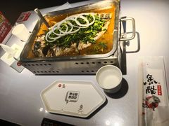 -鱼酷活鱼烤鱼(昆明路店)