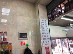 -清真李唯一优质肉丸糊辣汤