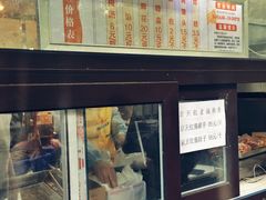门面-京天红酒家(虎坊路店)