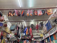 -晨光文具(石牌岭路店)