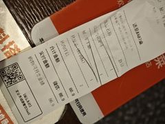 -新石器烤肉(之心城店)