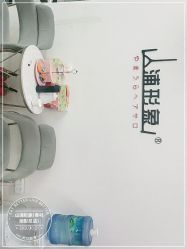 -山浦形象烫染