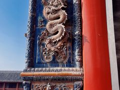 -沈阳故宫·莊啡