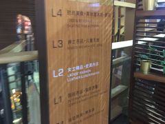 -砂之船奥莱(南京江宁店)