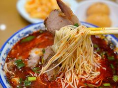 -清真磨沟沿老字号牛肉面(总店)