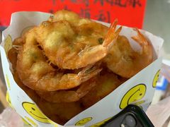 -信二嫂虾饼(振兴路店)