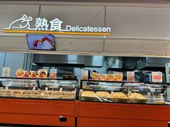 -盒马鲜生(宝地店)