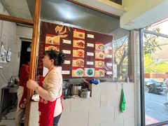 -玉滋補