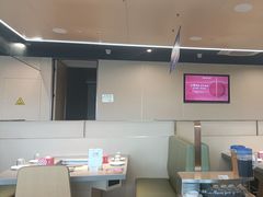 -海底捞火锅(龙湖金沙天街店)