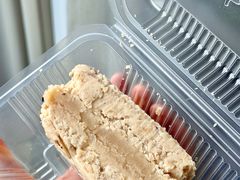 -清真·伊宝荷叶甑糕(牛街店)