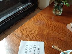-良友书坊(安徽路店)