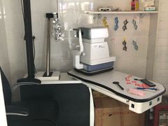 -视野联行眼镜蔡司·依视路官方授权店(顺城店)