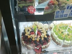 -黑草莓(重庆路店)