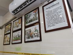 -无影脚佛山陈氏盲公丸始创店(飞鸿街店)