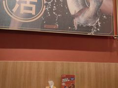 -鱼酷活鱼烤鱼(静安大融城店)