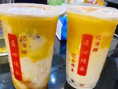 芒果血糯椰-阿姨奶茶专卖(舌涧道杭州惠民路创始店)