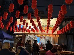 -豆相识•九九豆腐脑(牛咡桥店)