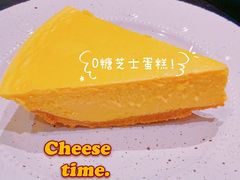 -高原家咖啡(博爱路店)