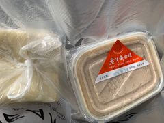 -老半斋(福州路店)