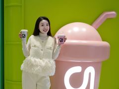 -gleeglee乐溢亦茶(合生汇店)