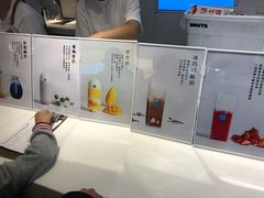 -兰熊鲜奶(西直门凯德mall店)
