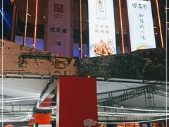 门面-老头儿油爆虾(星光一期店)