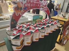 -皇后西斯汀饼店(文化路店)