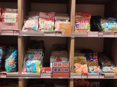 零售区-猫相扑零食杂货铺(欧洲城店)