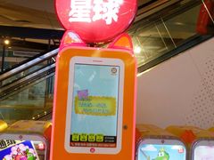 -深圳来福士广场