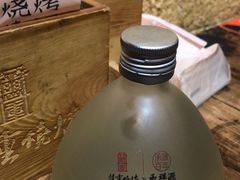 -盟重烧烤(高正街店)