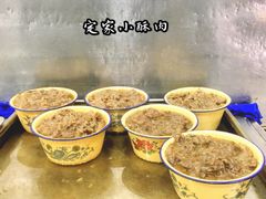 -定家小酥肉·清真(回民街店)