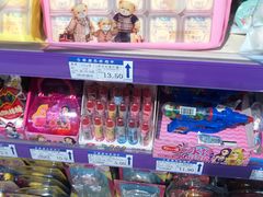 -世纪家家福生活广场(和义店)