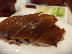 -京鸭棠(让胡路万达店)