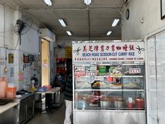-美芝律剪刀剪咖喱饭