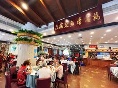 -六婶西关小厨(光塔路店)