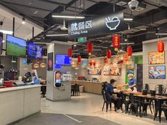 -盒马鲜生(西城时代店)