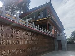 -西宁南禅寺-法幢寺