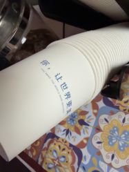 -苏亚医美·高端注射明星整形机构