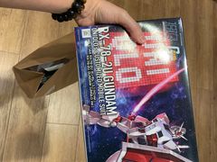 -优衣库(广州恒宝广场店)