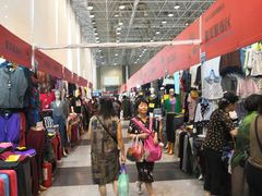 -中国国际会展中心-马甸购物街