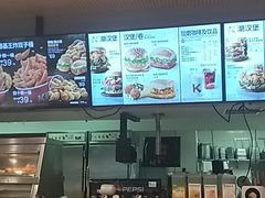 -肯德基(绍兴胜利店)