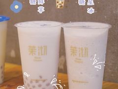 -茉沏(光启城店)