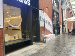 门面-HUGS coffee(东区店)