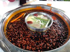 -伴山茶苑·围炉煮茶