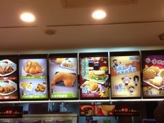 iphone_upload_pic-德克士(前门店)