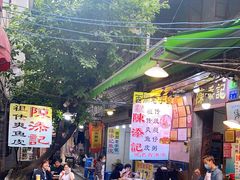 -陈添記·祖傳爽鱼皮·西关老字号(广州首店)