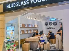-Blueglass酸奶(华贸购物中心店)