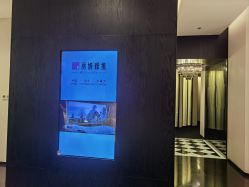 -丽妍雅集 Rubis SPA