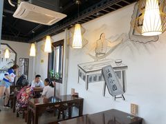 -雲栖斜街炸酱面馆