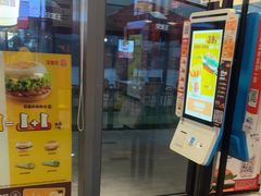 -汉堡王(徐汇绿地缤纷店)